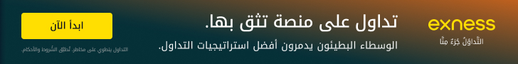 احسن وسيط